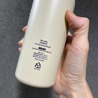 패스트힐(fast heal) 패스트힐 탈모증상완화샴푸 470ml — 5점을 준 리뷰어가 2023년 9월 올린 사용 사진