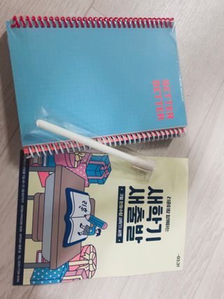 리훈 언제든지 필요한 기본 아이템 아무노트 4권세트+저점도펜[색상랜덤배송] — 5점을 준 리뷰어가 2021년 3월 올린 사용 사진