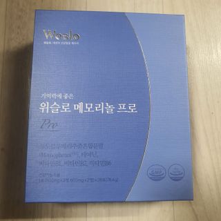 narihalmany님이 올린 리뷰 사진 2
