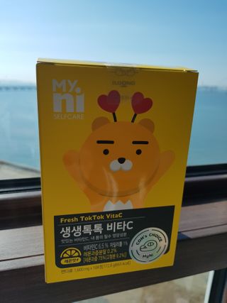 일동제약 마이니 마이니 생생톡톡비타C — 5점을 준 리뷰어가 2021년 2월 올린 사용 사진
