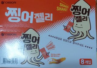 아잡토님이 올린 리뷰 사진 1