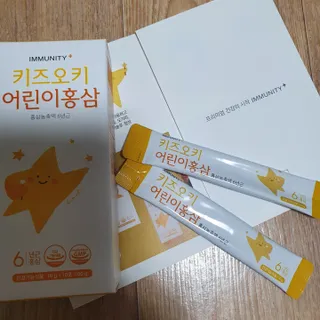 [이뮤니티플러스]우리아이 면역오키, 건강오키 _ 키즈오키 어린이홍삼 10포 1box — 5점을 준 리뷰어가 2022년 2월 올린 사용 사진