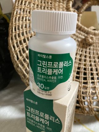 조말루님이 올린 리뷰 사진 2