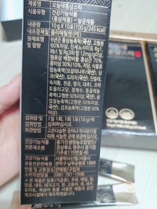 둥이맘님이 올린 리뷰 사진 4