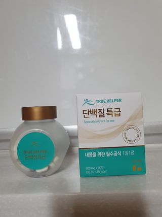 나이스님이 올린 리뷰 사진 2