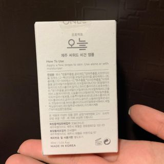 ㅇㅈ님이 올린 리뷰 사진 2