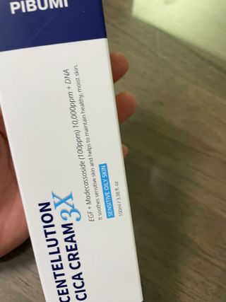 이루릴님이 올린 리뷰 사진 1