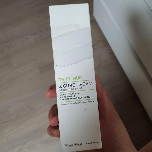 제트 큐어 크림 80ml 리뷰 사진