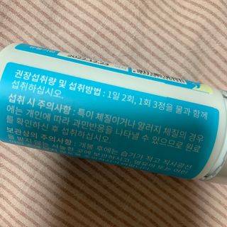 블루베리소다님이 올린 리뷰 사진 3