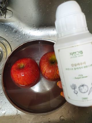 sunny님이 올린 리뷰 사진 4