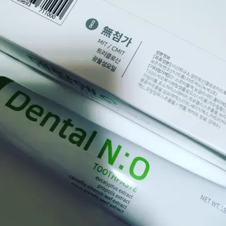 프리마인 유해균 뿐만 아니라 유익균까지 씻어내는 치약은 그만, 건강한 구강환경을 만드는 덴탈엔오 — 5점을 준 리뷰어가 2022년 4월 올린 사용 사진
