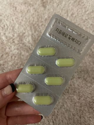 클린24시간 지중해로 쏙빠지다 1SET (800mg*60정) — 5점을 준 리뷰어가 2022년 12월 올린 사용 사진