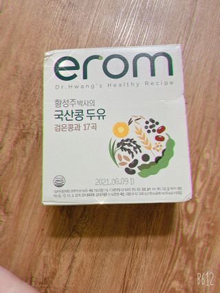벼리소리미혀니님이 올린 리뷰 사진 1