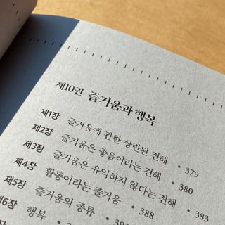강우영님이 올린 리뷰 사진 3