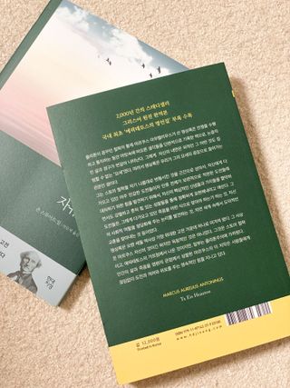Ylime님이 올린 리뷰 사진 3