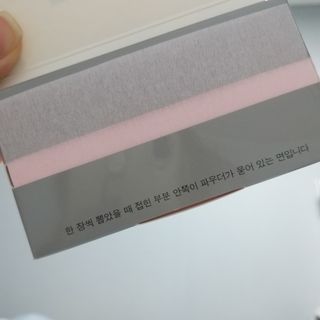 쿨가이맘 🌸님이 올린 리뷰 사진 3