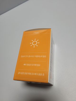 쭈니콩이맘님이 올린 리뷰 사진 4
