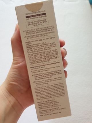 yjbb님이 올린 리뷰 사진 1