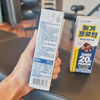 바디랩 프로틴음료 단백질쉐이크 메가프로틴 — 5점을 준 리뷰어가 2022년 4월 올린 사용 사진