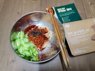 두부님이 올린 리뷰 사진 1