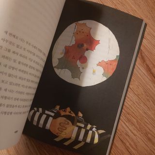 미세스도로시님이 올린 리뷰 사진 4