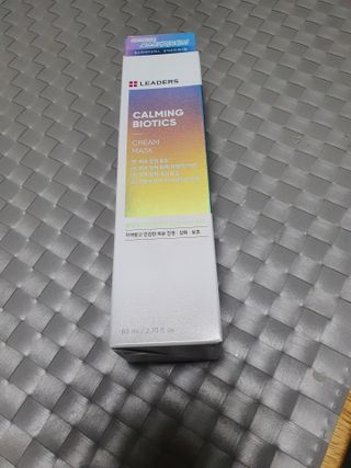 리더스코스메틱 리더스 카밍 바이오틱스 크림 마스크 — 5점을 준 리뷰어가 2021년 6월 올린 사용 사진