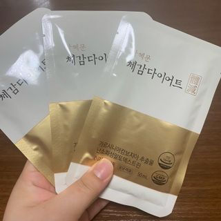 보의당 왕혜문 체감다이어트 — 5점을 준 리뷰어가 2022년 3월 올린 사용 사진