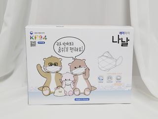 케이파이 나날마스크 [케이파이 나날] KF94 마스크 50매입 (개별포장) ,  여름에도 좋은 숨쉬기 편한 순수 국산 마스크 — 5점을 준 리뷰어가 2022년 6월 올린 사용 사진