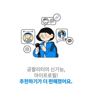 뾰료룡님이 올린 리뷰 사진 2