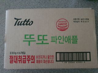 mimi님이 올린 리뷰 사진 1