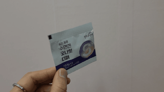 [인디닥터] 슬립 쿨쿨 수면엔 굿나잇 디퍼 — 5점을 준 리뷰어가 2022년 5월 올린 사용 사진