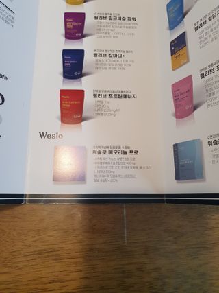 이쁜정똥이님이 올린 리뷰 사진 4
