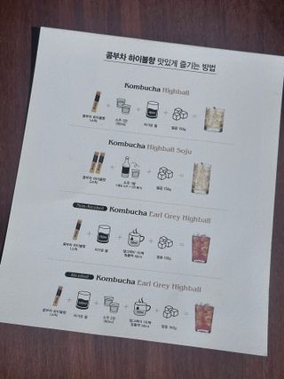 햇님님이 올린 리뷰 사진 3