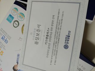 이주현님이 올린 리뷰 사진 4