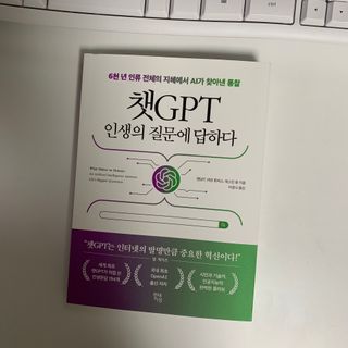 A02님이 올린 리뷰 사진 1