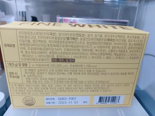 민난길님이 올린 리뷰 사진 3