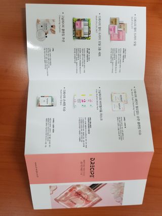 유성인성맘님이 올린 리뷰 사진 1