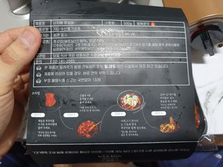 얄라리오님이 올린 리뷰 사진 2