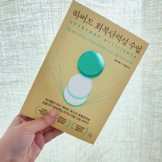 봉영이님이 올린 리뷰 사진 1