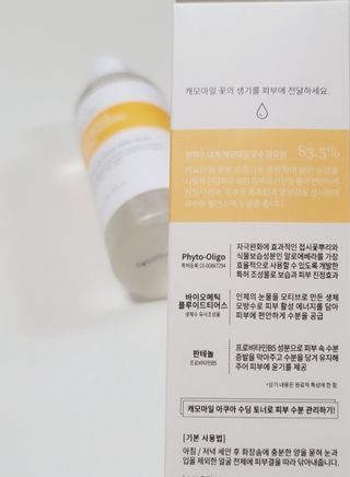 비니비니님이 올린 리뷰 사진 2