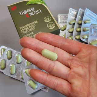 클린24시간 지중해로 쏙빠지다 1SET (800mg*60정) — 4점을 준 리뷰어가 2023년 3월 올린 사용 사진