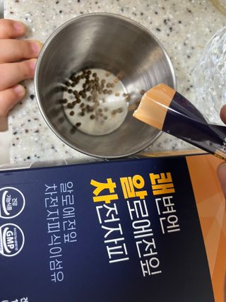 귀욤뽀쟉아들맘♡님이 올린 리뷰 사진 3