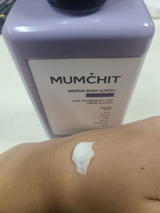 멈칫(MUMCHIT) 멜팅 바디로션 — 5점을 준 리뷰어가 2022년 1월 올린 사용 사진