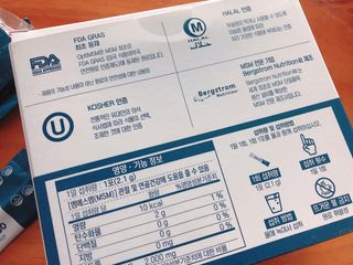 바른비타민 옵티엠에스엠2000 1박스 60포 관절 연골 복합건강기능식품 — 5점을 준 리뷰어가 2021년 6월 올린 사용 사진