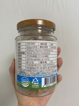 이붕선생님이 올린 리뷰 사진 3