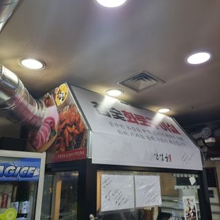 유나님이 올린 리뷰 사진 4