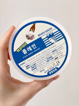데일리노트님이 올린 리뷰 사진 3