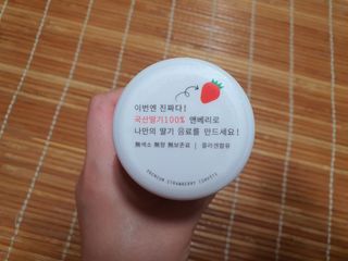 MiSeonKim님이 올린 리뷰 사진 2