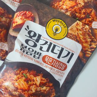 동글님이 올린 리뷰 사진 4