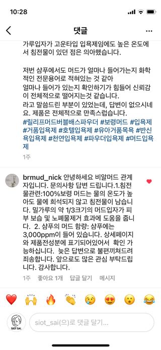 ssindy님이 올린 리뷰 사진 4